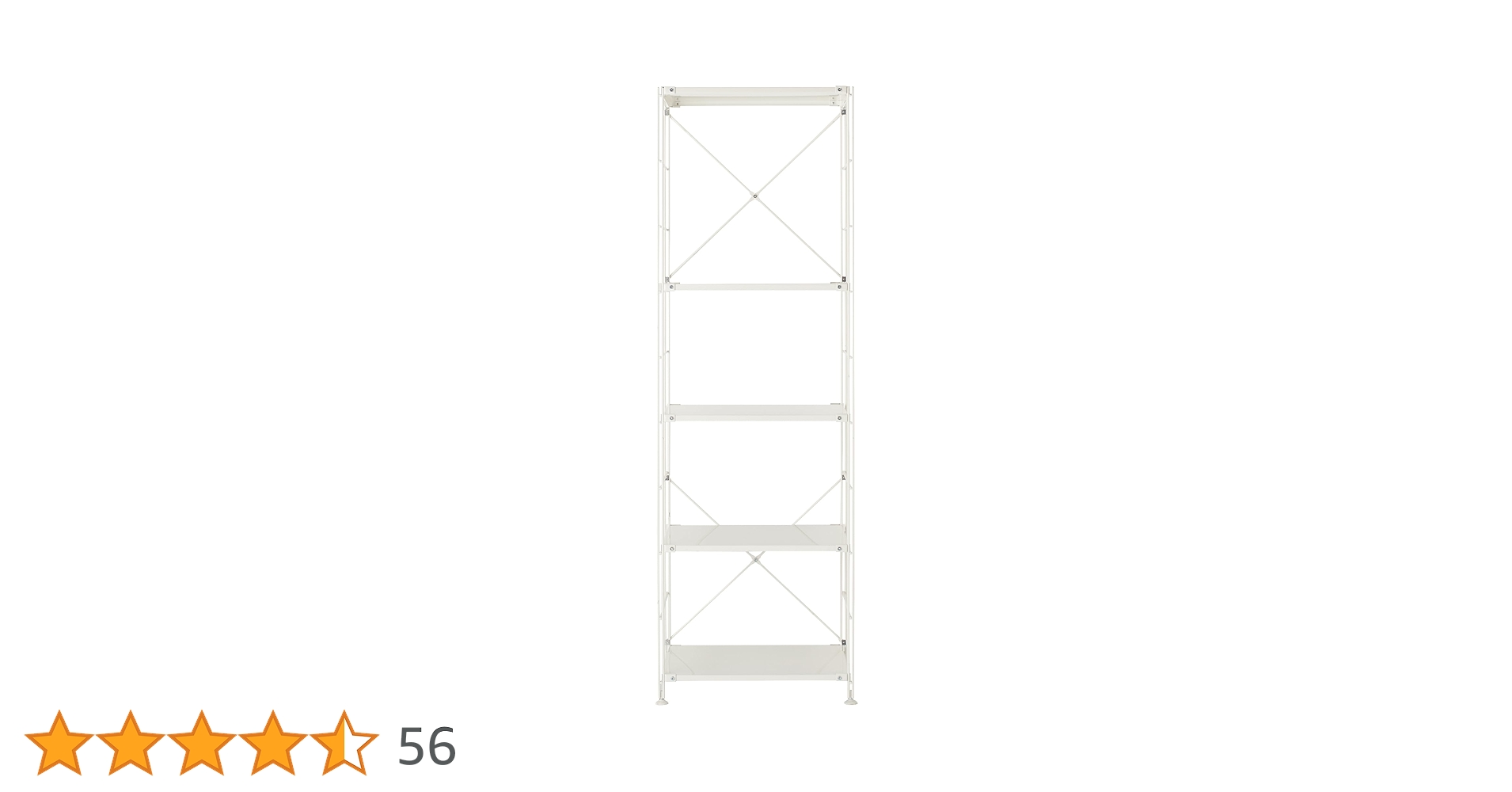 Amazon｜無印良品 スチールユニットシェルフ・スチール棚セット ライト